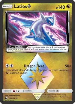 Holofoil - Latios Prism Star - 108/168 / NM / English Pokemon TCG - Image 1