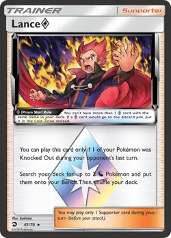 Holofoil - Lance Prism Star - 61/70 / NM / English Pokemon TCG - Image 1