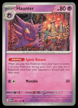 HAUNTER 093/165 151 POKEMON CARD NEAR MINT - Image 1