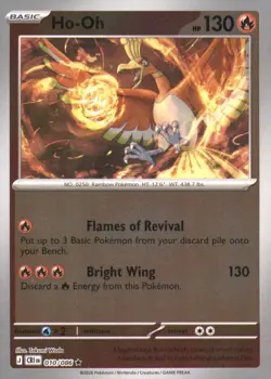 HO-OH 010/086 RARE ME04: CHAOS RISING POKEMON REVERSE HOLO NEAR MINT - Image 1