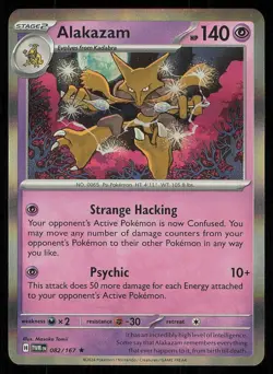 ALAKAZAM 082/167 RARE TWILIGHT MASQUERADE POKEMON HOLO NEAR MINT - Image 1