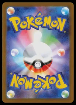 ALAKAZAM 038/063 MEGA SYMPHONIA HOLO POKEMON CARD NEAR MINT - Image 2