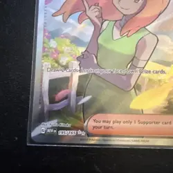 Pokemon Daisys Help 195/165 Sv: Scarlet & Violet 151 Holo - Image 5