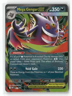 Mega Gengar ex [MEP - 073] ME: Mega Evolution Promo - NM - Image 2