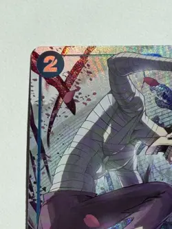 Mr.2.Bon.Kurei(Bentham) Alternate Art OP16-055 The Time of Battle FOIL One Piece - Image 2