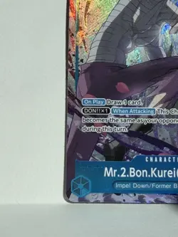 Mr.2.Bon.Kurei(Bentham) Alternate Art OP16-055 The Time of Battle FOIL One Piece - Image 4