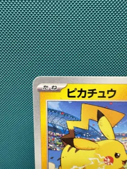 Pikachu 120/SV-P Pokemon Charizard World Champ US SELLER NM - Image 2