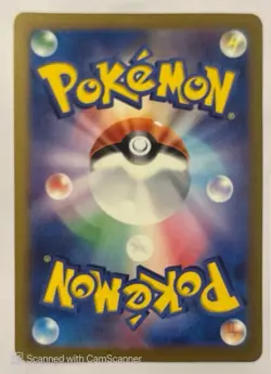 The Pokemon Company Pikachu 197/SV-P Sv-P Promo Regular Common Japanese 70HP - Image 2