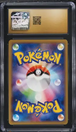 CGC Pristine 10 Pikachu 1st Edition Collection X Japanese 2013 Pokemon Card #022 - Image 2
