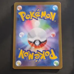 Pinsir 067/066 Sv5a: Crimson Haze Art Rare Holo Japanese HP110 Hyogonosuke - Image 2