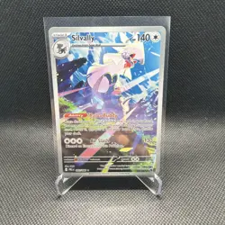 Pokemon Silvally - Pitch Black - 095/084 - Illustration Rare - Mint - Pack Fresh - Image 1
