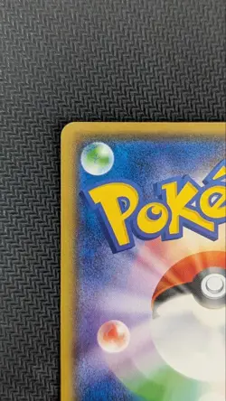 With tracking 2017 Bewear 018/026 Ash Vs Team Rocket Japanese Pokemon Card - Image 4