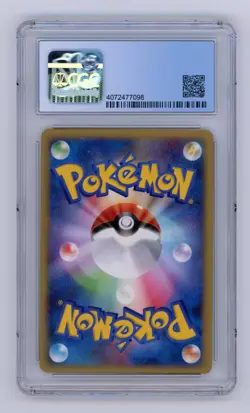 CGC 9 Absol G LV.X 065/100 Holo Rare Beat of the Frontier Japanese Pokemon Card - Image 2