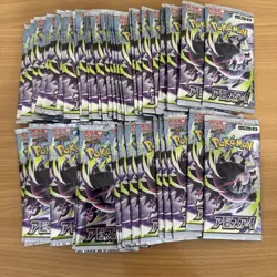 50 x Pokemon TCG Abyss Eye Booster Packs Japanese Sealed UK - Image 1