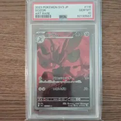 Pokemon TCG Scizor 116/108 SV3 Ruler of the Black Flame Art Rare Holo JP PSA 10 - Image 1
