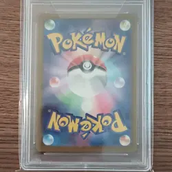 Pokemon TCG Scizor 116/108 SV3 Ruler of the Black Flame Art Rare Holo JP PSA 10 - Image 2