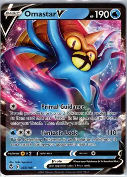 Omastar V 035/195 Holo V Rare Silver Tempest Pokemon Near Mint - Image 1