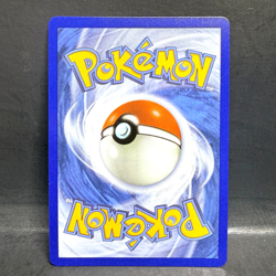 2026 POKEMON PERFECT ORDER FOREST OF VITALITY 109/088 ULTRA RARE - Image 2