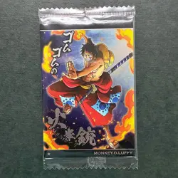 S7679 Monkey D. Luffy 7-01 Japanese One Piece Wafer Card Sealed YJ22 - Image 1