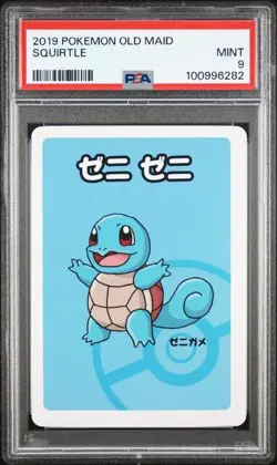 PSA 9 MINT Japanese Squirtle Limited Edition Babanuki Old Maid Card Pokemon 2019 - Image 1