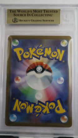 BGS 9.5 Ivysaur 167/165 AR 2023 Japanese 151 Gem Mint Graded Pokemon Card - Image 2