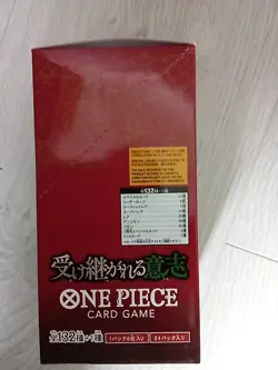 One Piece CCG TCG OP-13 Carrying On His Will Japanese Booster Box Factory Sealed - Image 4
