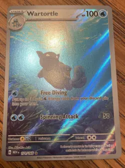 Wartortle - 171/165 Illustration Rare SV: Scarlet & Violet 151 Pokemon TCG NM - Image 1