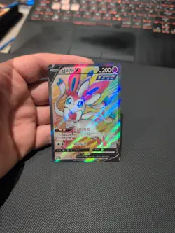 Sylveon V SR 082/069 S6a Eevee Heroes - Pokemon Card Korean - Image 1