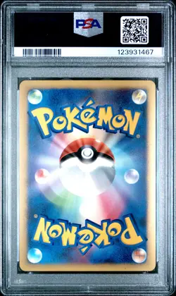 2008 POKEMON JPN STORMFRONT 1ST ED #071 DIALGA-HOLO PSA 9 - Image 2