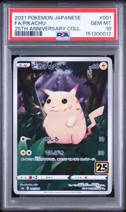 2021 POKEMON JAPANESE 25TH ANNIVERSARY COLLECTION #001 FULL ART/PIKACHU PSA 10 - Image 1