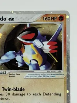 Pokemon TCG Armaldo ex 16/17 Pop Series 1 Holo Silver Border Holo Bleed - Image 4