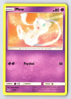 Mew 32/68 Rare Hidden Fates Pokemon Near Mint - Image 1
