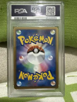 PSA 9 Gengar 1st Edition 042/090 Advent Of Arceus Japanese Pokemon - Image 2
