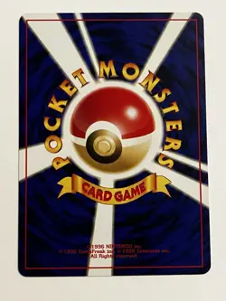 Poliwag NO. 060 Common Neo Discovery Pokemon Japanese VLP - Image 2