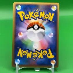 Kyogre TCG Pokepark Pokemon Card Game Japanese Japan Nintendo Anime F/S - Image 4