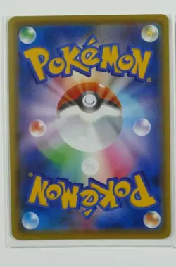 Pokemon 035/069 RR Espeon Eevee Heroes card Japanese S6a E - Image 3