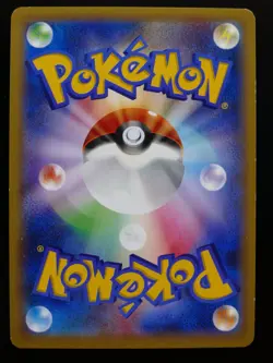 Pokemon 022/XY-P Trevenant Black Star Promo Japanese Card - Image 2