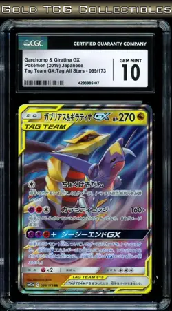 CGC 10 ⭐ Pokemon Giratina Garchomp GX 099 Tag Team Full Art Japanese Card - Image 1