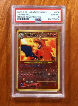 2000 POKEMON JAPANESE NEO 2 PROMO #006 CHARIZARD PROMO-REVERSE FOIL - Image 1