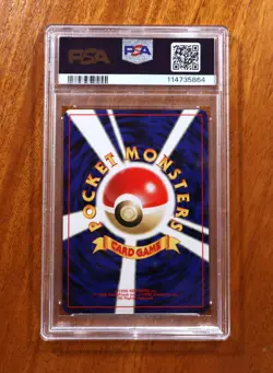 2000 POKEMON JAPANESE NEO 2 PROMO #006 CHARIZARD PROMO-REVERSE FOIL - Image 2