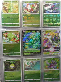 Pokemon S11a Incandescent Arcana Reverse Holo Poke Ball and all standard cards - Image 1