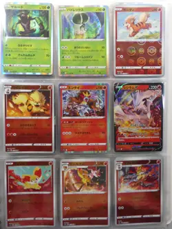 Pokemon S11a Incandescent Arcana Reverse Holo Poke Ball and all standard cards - Image 2
