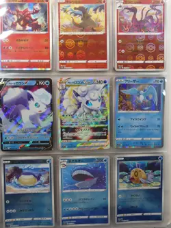 Pokemon S11a Incandescent Arcana Reverse Holo Poke Ball and all standard cards - Image 3