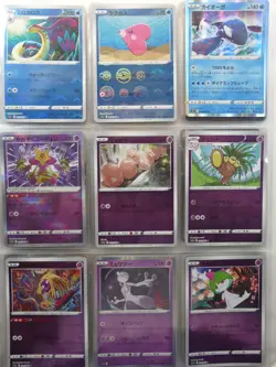 Pokemon S11a Incandescent Arcana Reverse Holo Poke Ball and all standard cards - Image 4