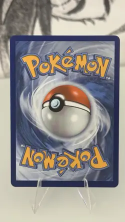 Fomantis 085/084 Illustration Rare Pokemon TCG Pitch Black ME05 English NM IR - Image 2