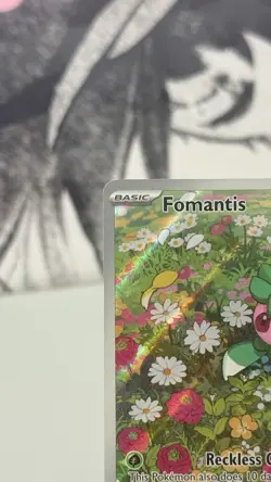 Fomantis 085/084 Illustration Rare Pokemon TCG Pitch Black ME05 English NM IR - Image 3