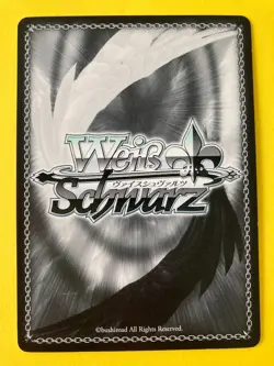 Weiss Goblin Slayer Priestess, Holy White Dance GBS/S63-P03 PR JP - Image 4
