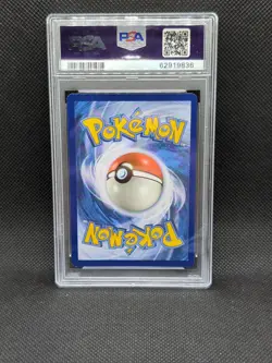 Pikachu 2019 Collector’s Chest SM227 Promo Pokemon Card Rare - PSA 8 - Image 3