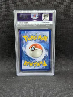 Pikachu 2019 Collector’s Chest SM227 Promo - PSA 9 MINT Pokemon Card - Image 2
