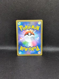 Pokemon card s5a 079/070 Galarian SR Slowking V SR Sword & Shield Near Mint - Image 5